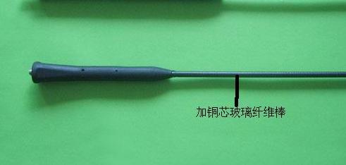 供应玻璃钢车载天线